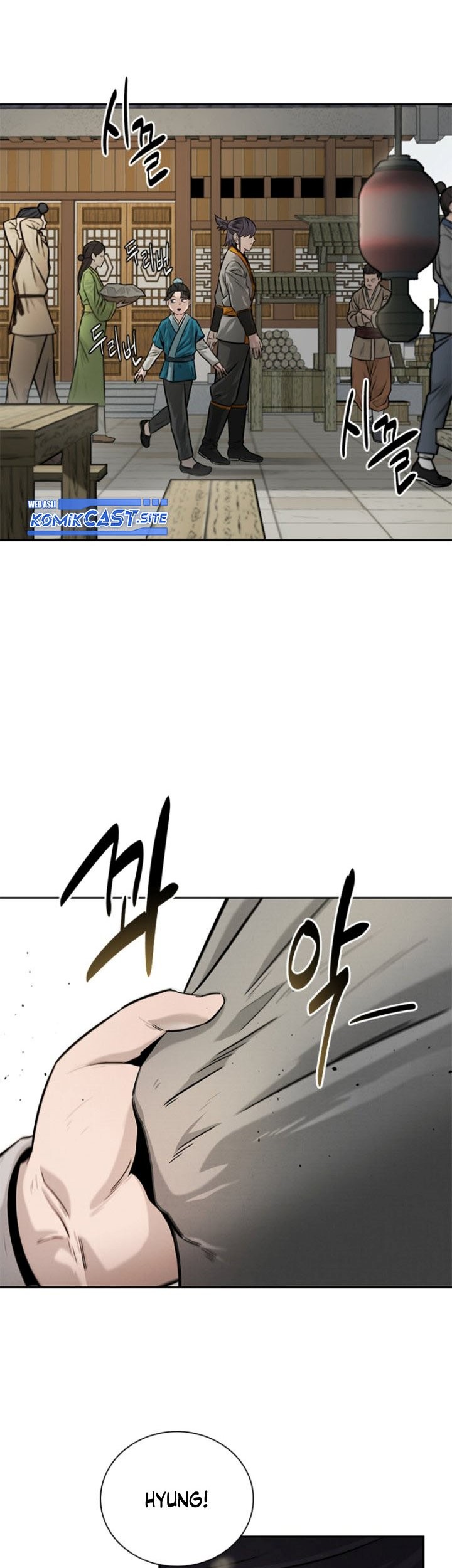 Moon-Shadow Sword Emperor Chapter 11 Gambar 62