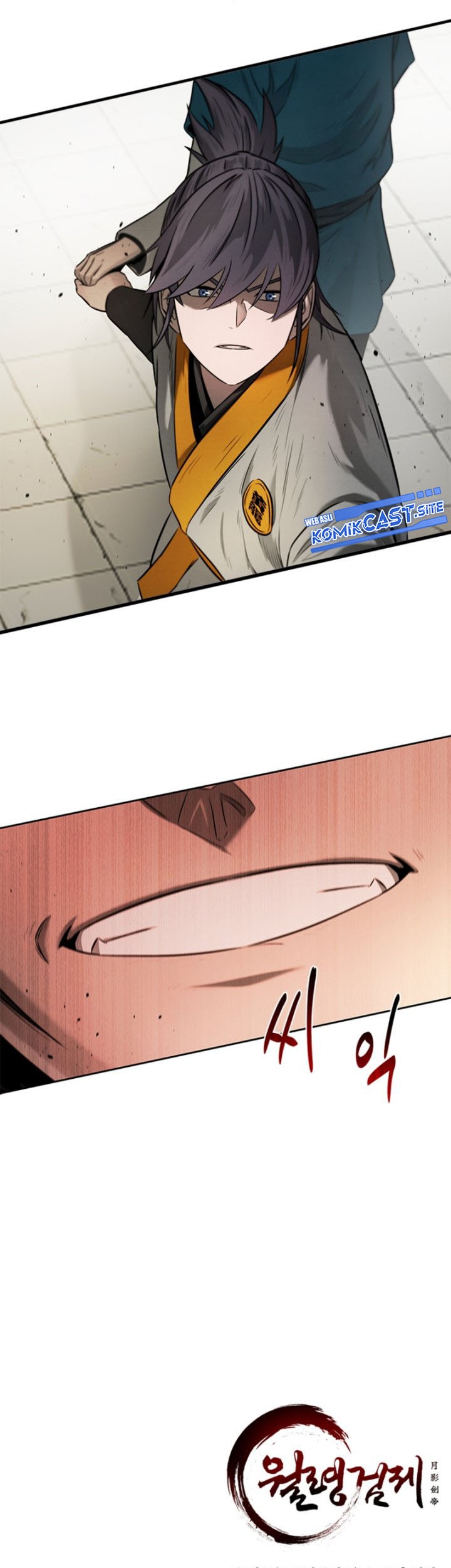 Moon-Shadow Sword Emperor Chapter 11 Gambar 74