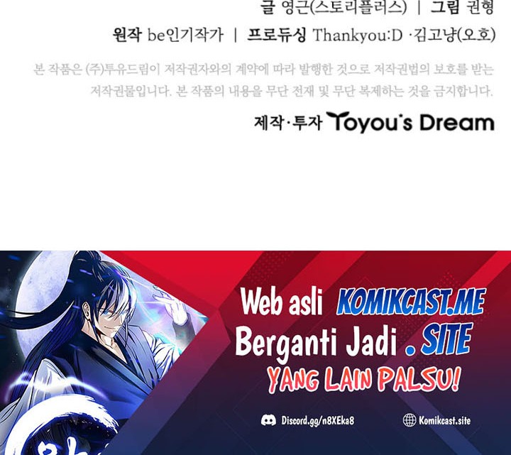 Moon-Shadow Sword Emperor Chapter 11 Gambar 75