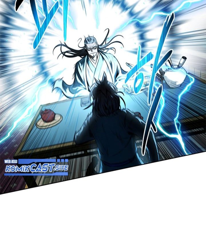 Moon-Shadow Sword Emperor Chapter 11 Gambar 7
