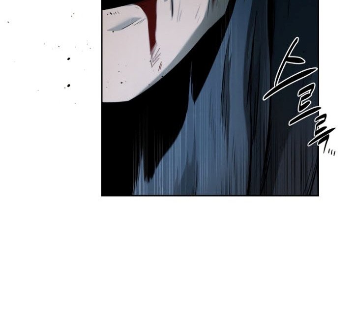 Moon-Shadow Sword Emperor Chapter 09 Gambar 33