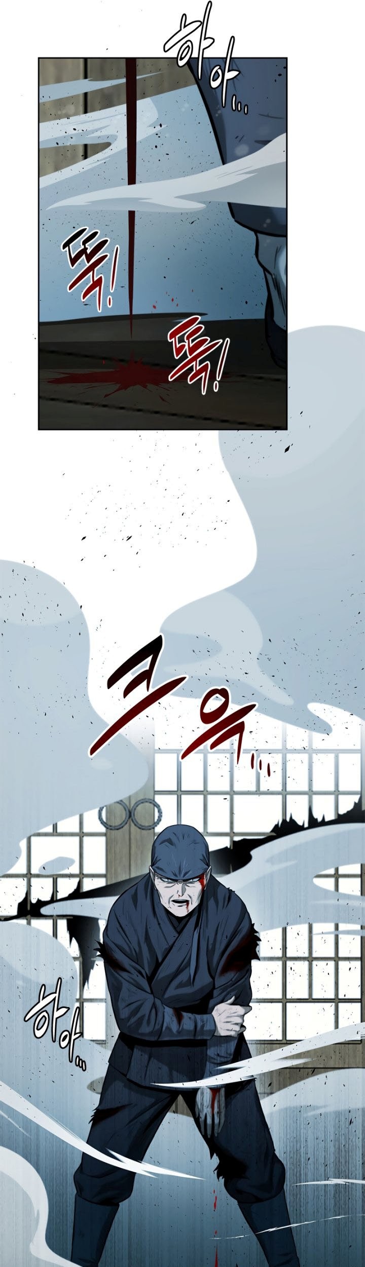Moon-Shadow Sword Emperor Chapter 09 Gambar 34