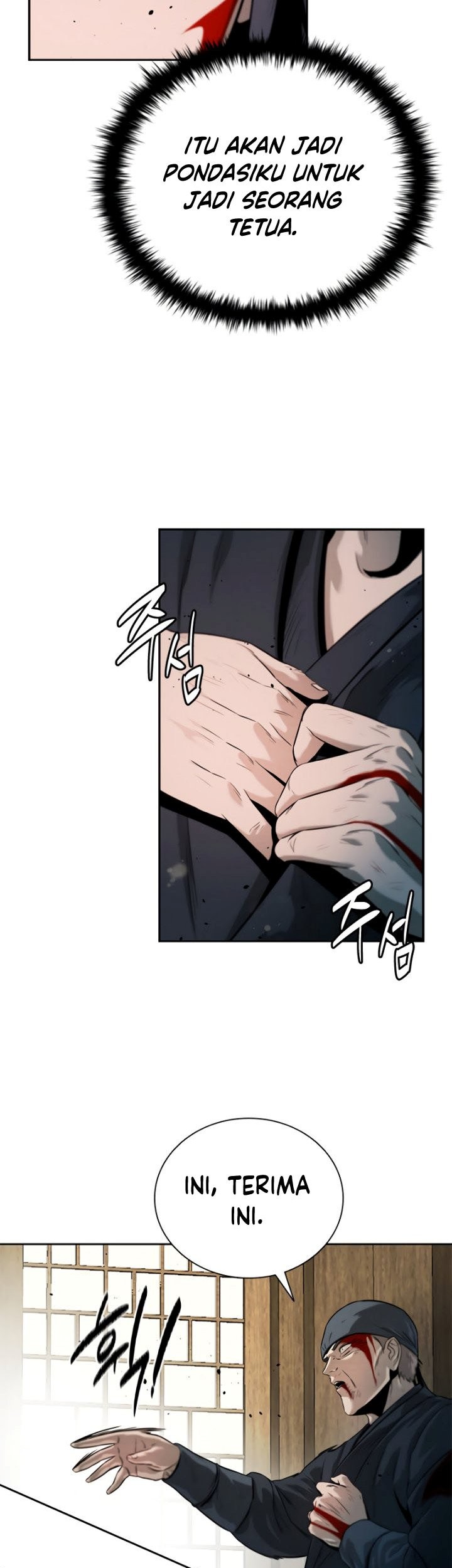 Moon-Shadow Sword Emperor Chapter 09 Gambar 56