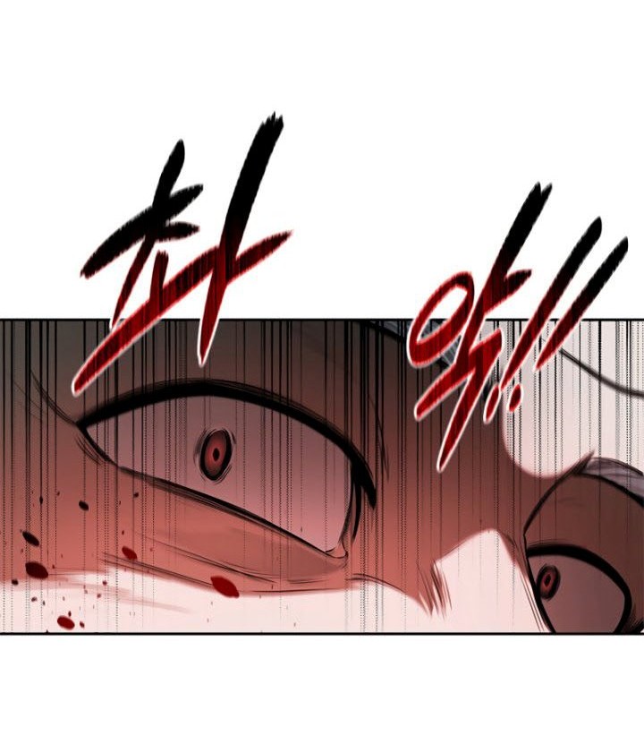 Moon-Shadow Sword Emperor Chapter 09 Gambar 71