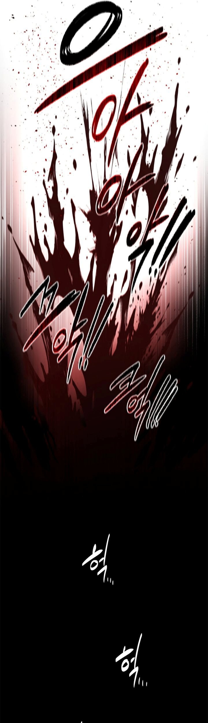 Moon-Shadow Sword Emperor Chapter 09 Gambar 74