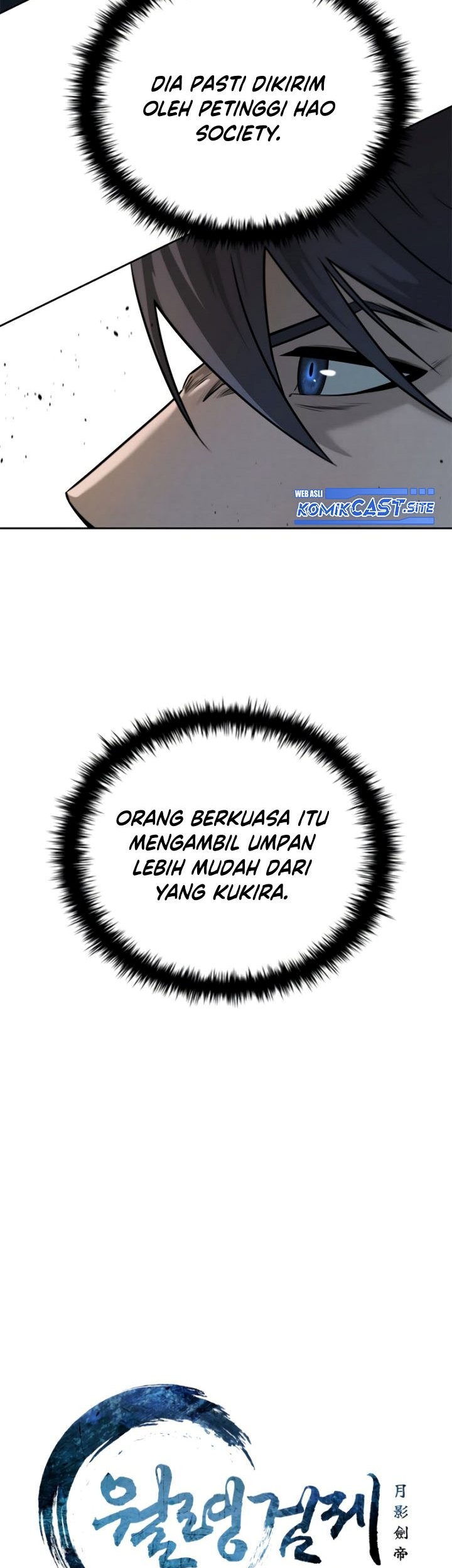 Moon-Shadow Sword Emperor Chapter 09 Gambar 4