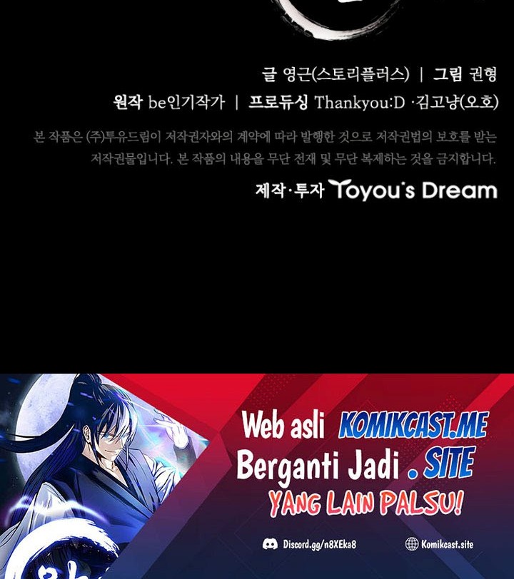 Moon-Shadow Sword Emperor Chapter 09 Gambar 81