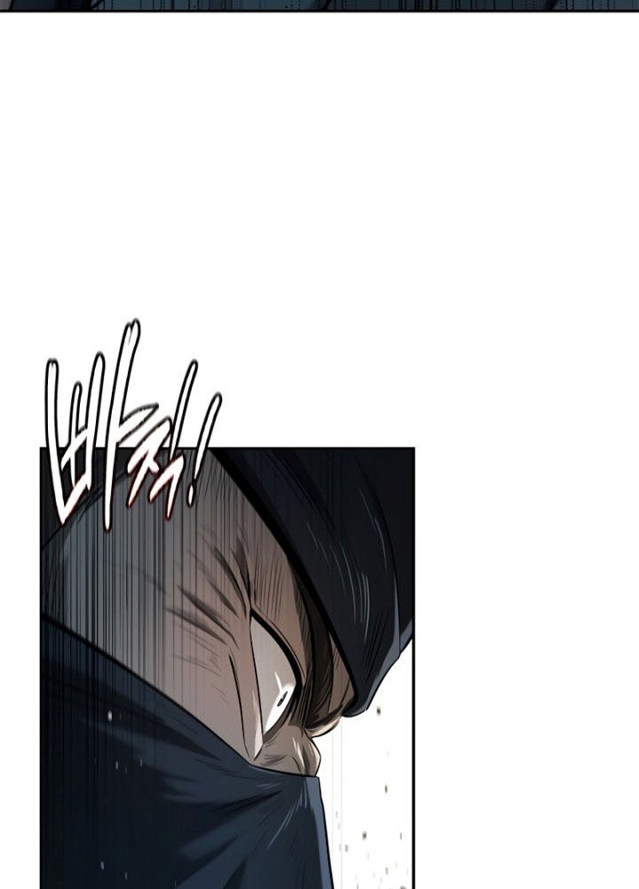 Moon-Shadow Sword Emperor Chapter 09 Gambar 11