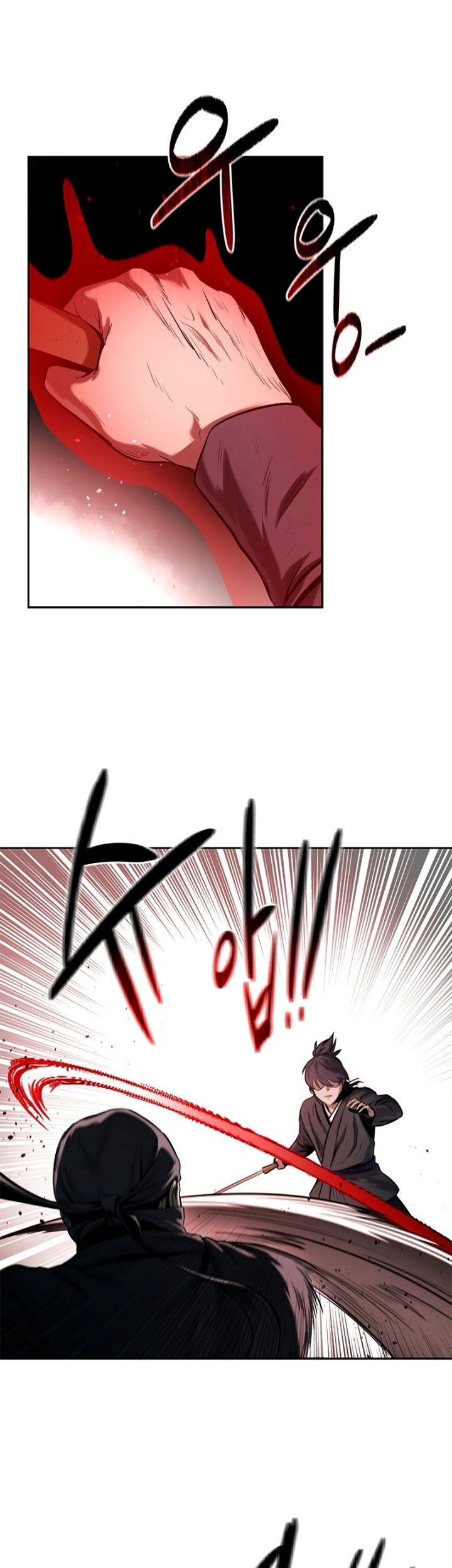 Moon-Shadow Sword Emperor Chapter 09 Gambar 16