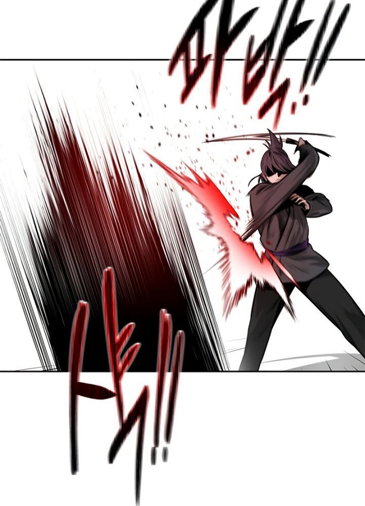 Moon-Shadow Sword Emperor Chapter 09 Gambar 17