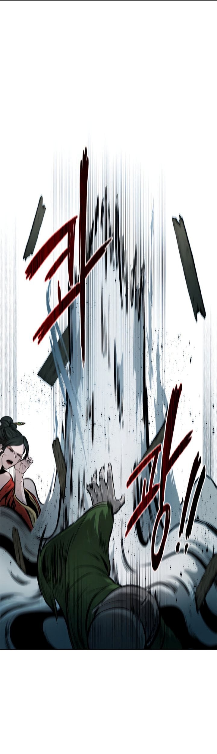 Moon-Shadow Sword Emperor Chapter 08 Gambar 50