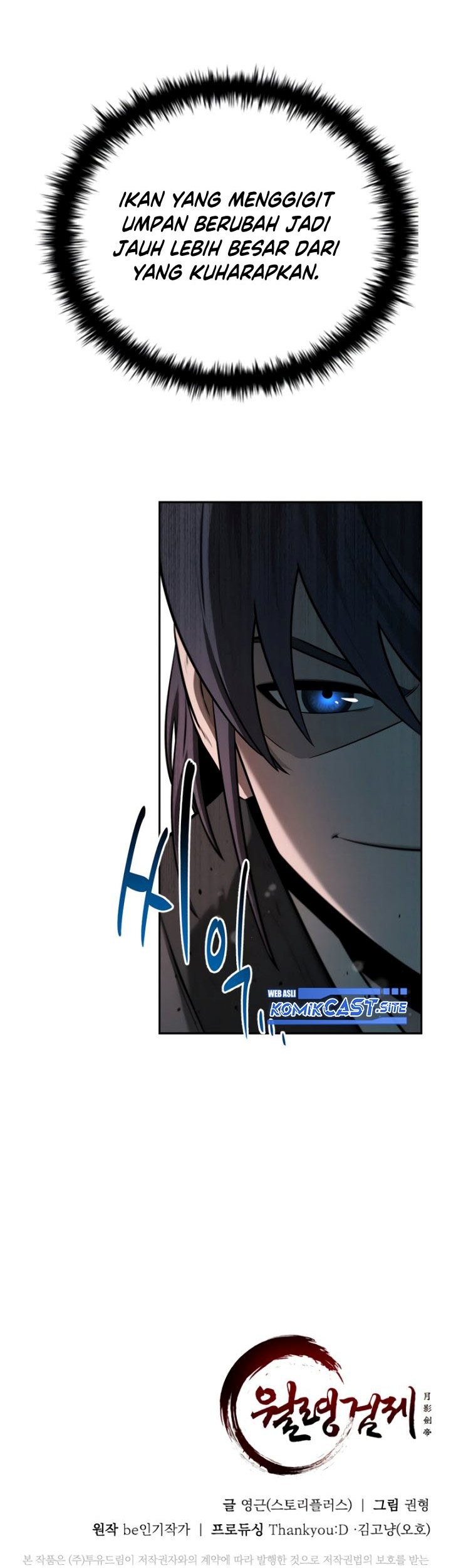 Moon-Shadow Sword Emperor Chapter 08 Gambar 64