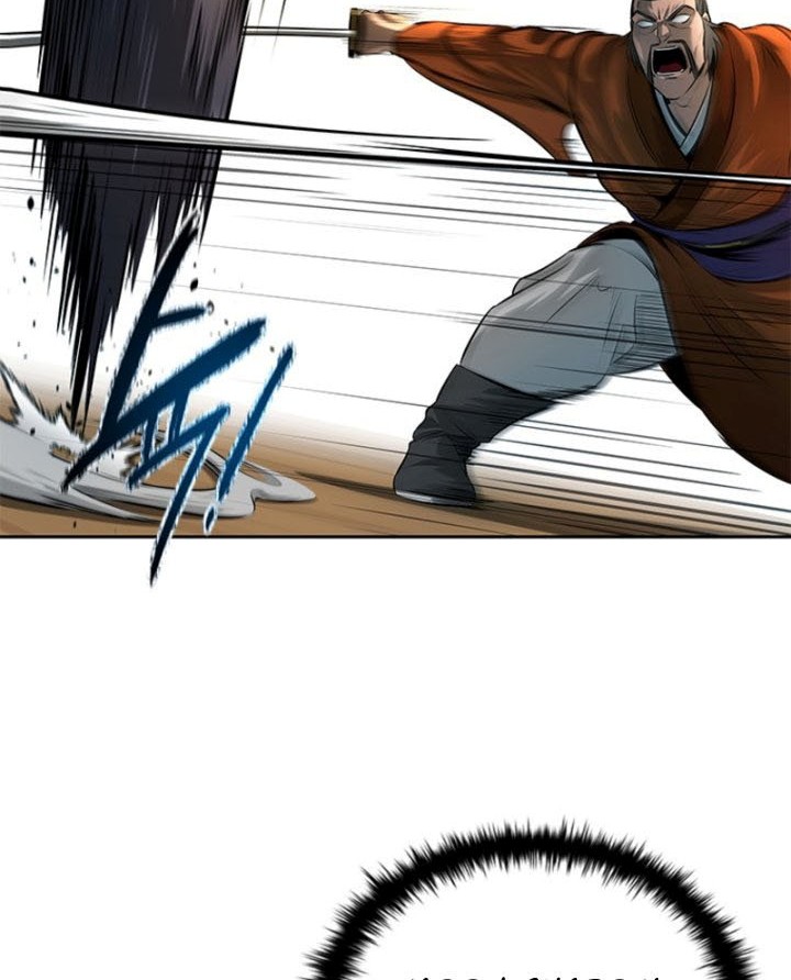 Moon-Shadow Sword Emperor Chapter 07 Gambar 23