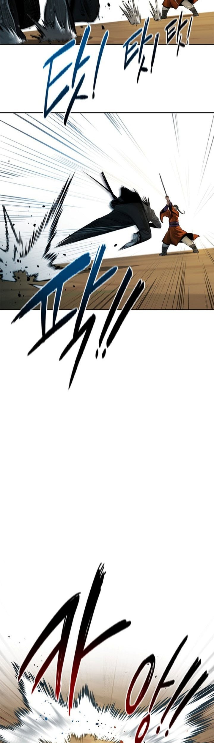 Moon-Shadow Sword Emperor Chapter 07 Gambar 44