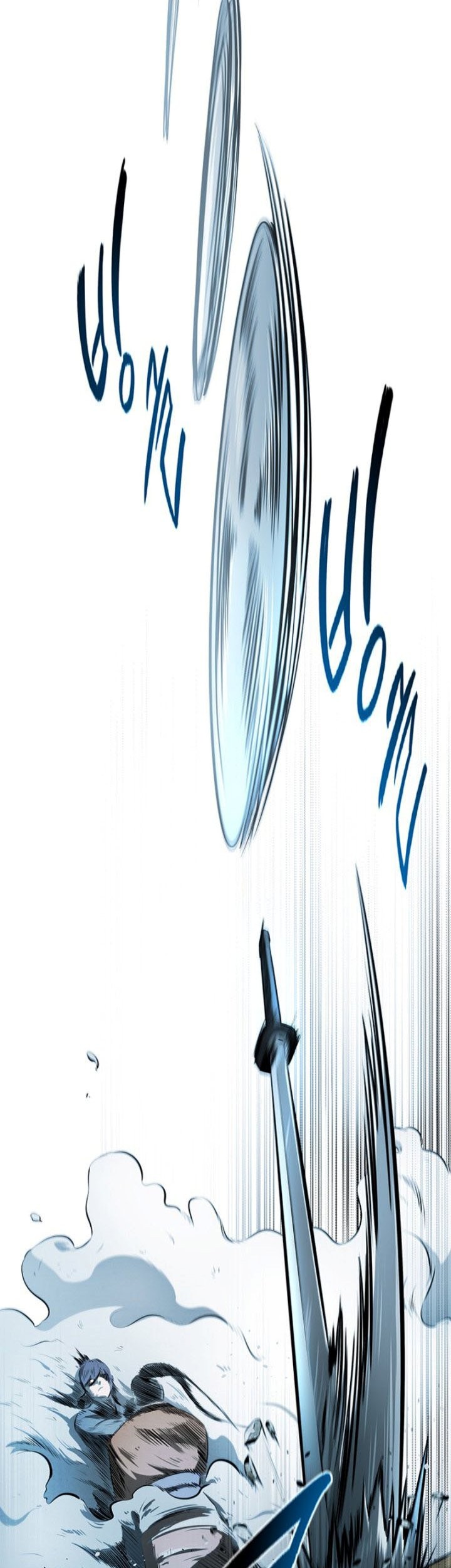 Moon-Shadow Sword Emperor Chapter 07 Gambar 60