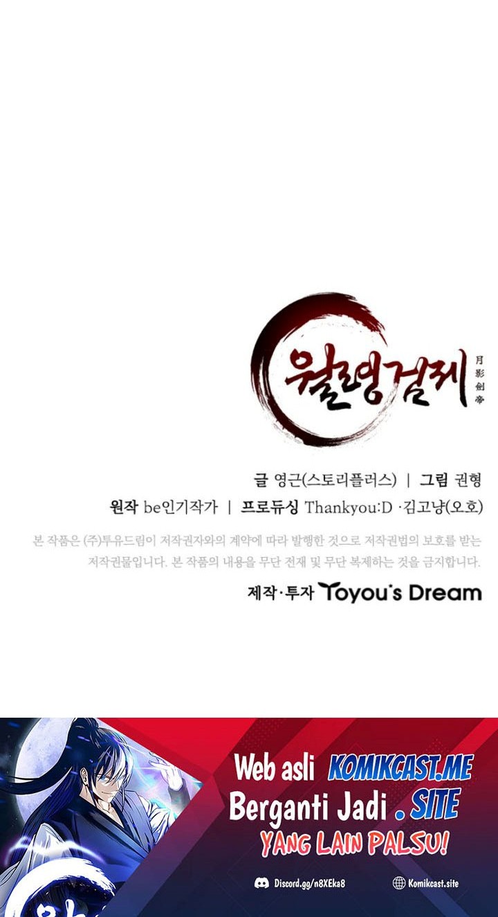 Moon-Shadow Sword Emperor Chapter 07 Gambar 89