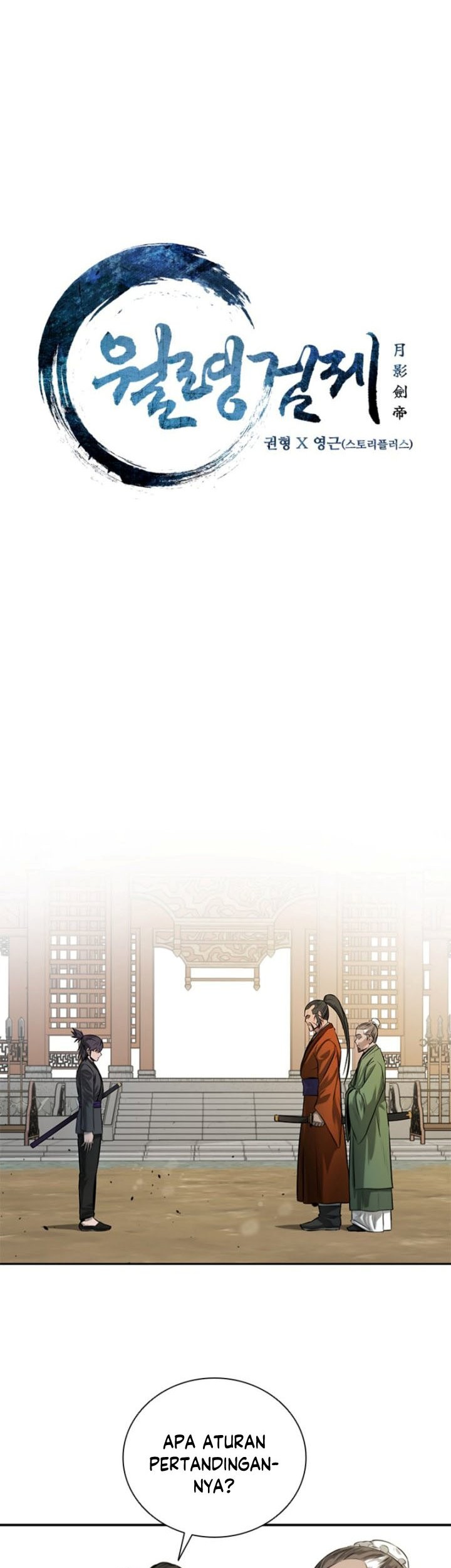 Moon-Shadow Sword Emperor Chapter 07 Gambar 8
