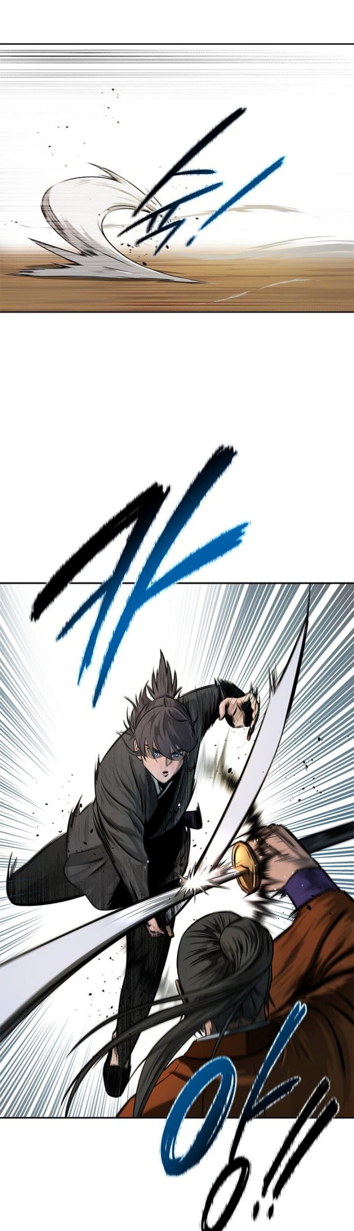 Moon-Shadow Sword Emperor Chapter 07 Gambar 16
