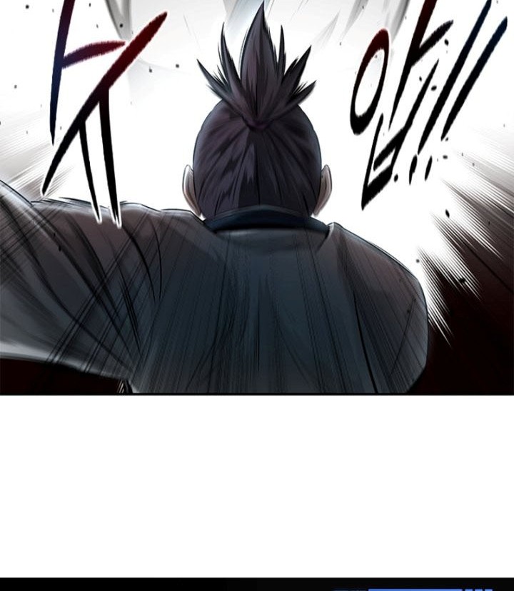 Moon-Shadow Sword Emperor Chapter 05 Gambar 11
