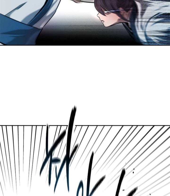 Moon-Shadow Sword Emperor Chapter 05 Gambar 15