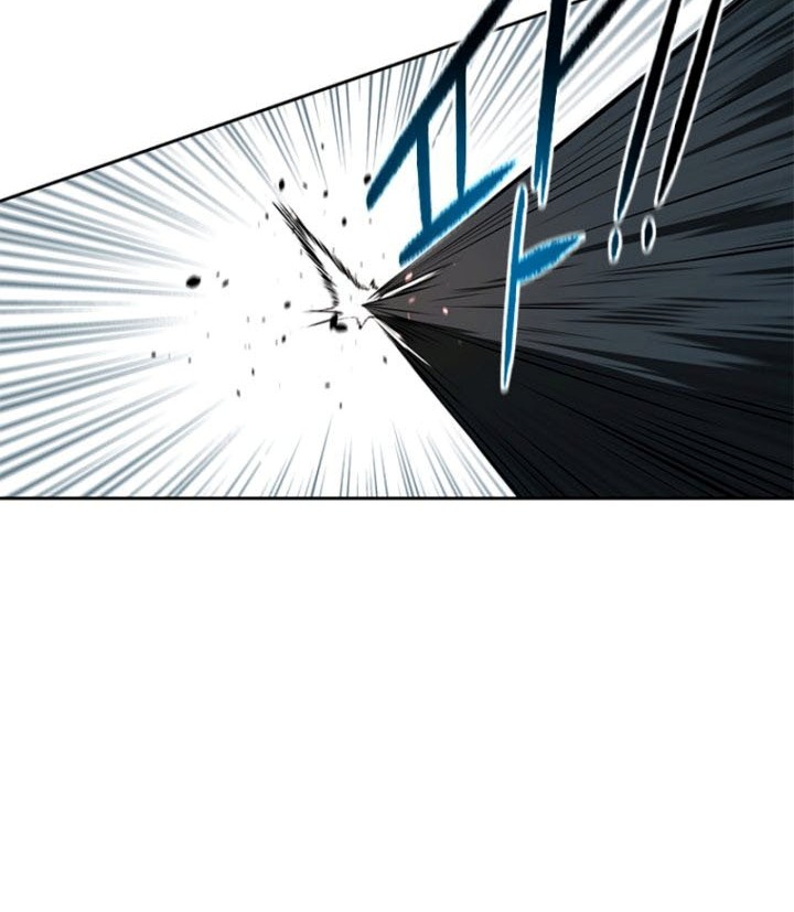 Moon-Shadow Sword Emperor Chapter 05 Gambar 17