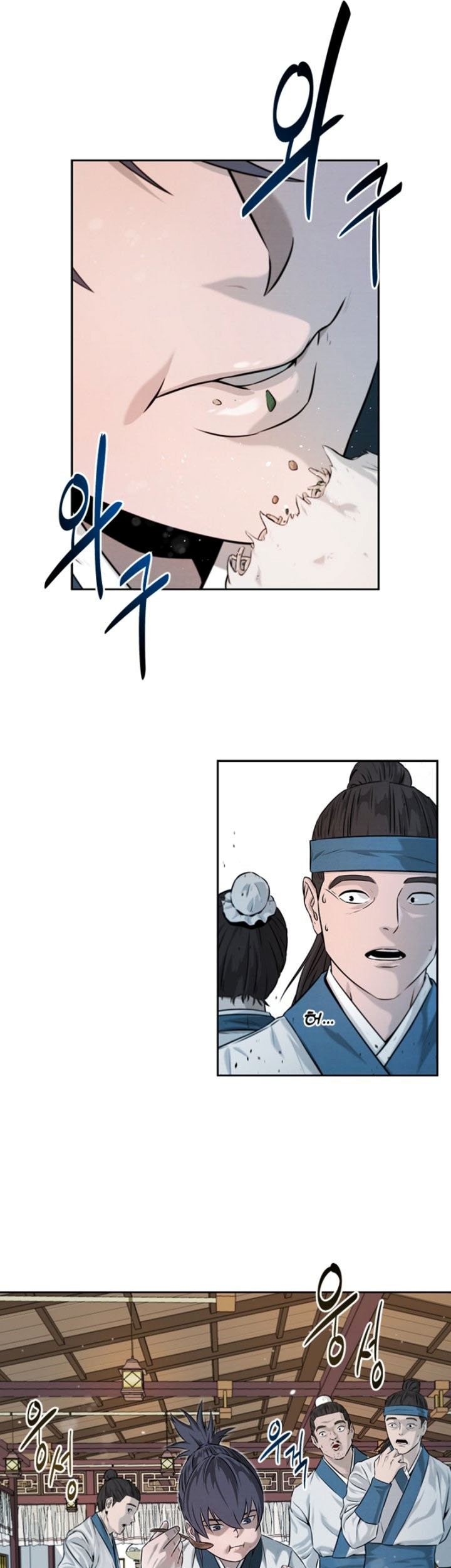 Moon-Shadow Sword Emperor Chapter 04 Gambar 42
