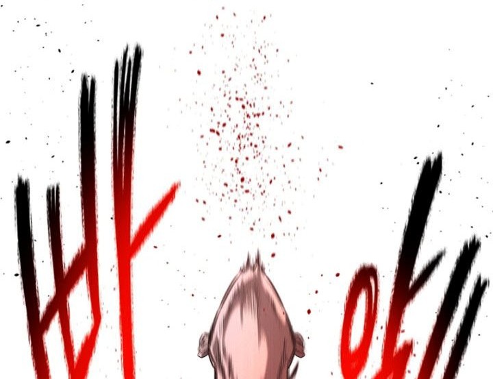 Moon-Shadow Sword Emperor Chapter 04 Gambar 61
