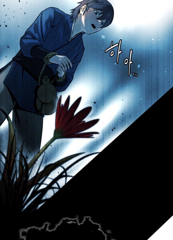 Moon-Shadow Sword Emperor Chapter 03 Gambar 7