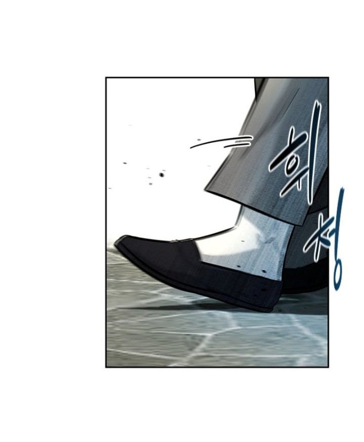 Moon-Shadow Sword Emperor Chapter 03 Gambar 17