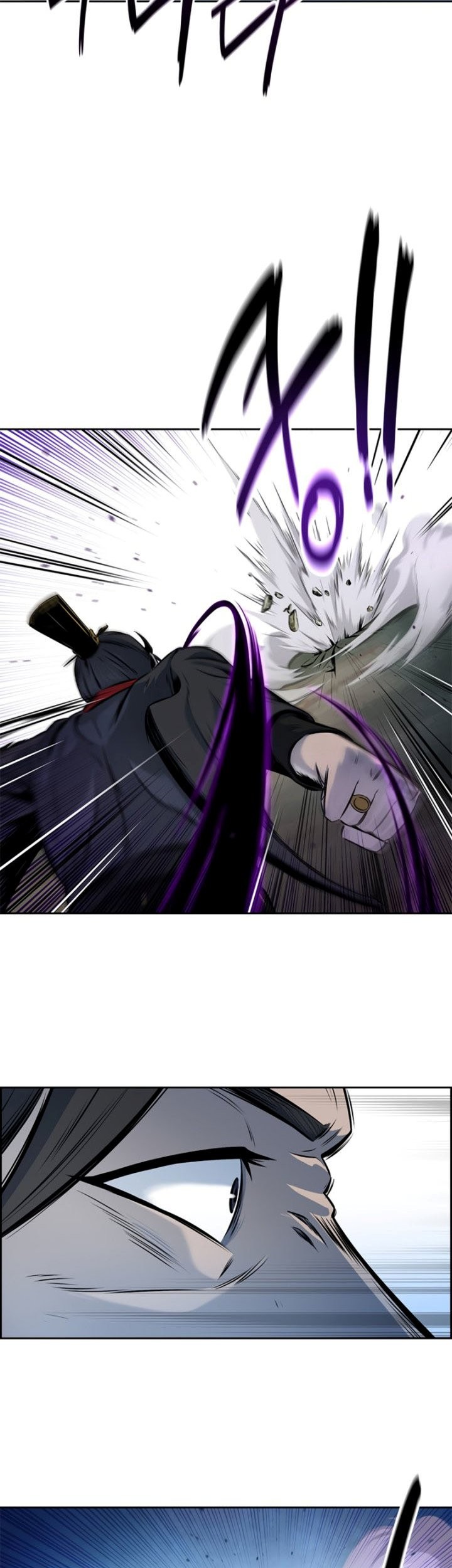 Moon-Shadow Sword Emperor Chapter 01 Gambar 38