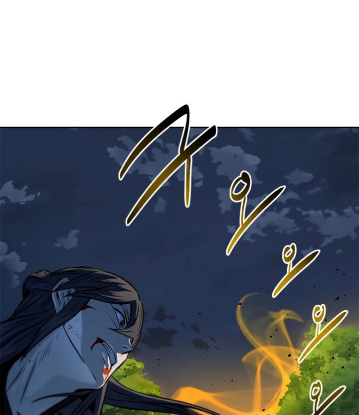 Moon-Shadow Sword Emperor Chapter 01 Gambar 47