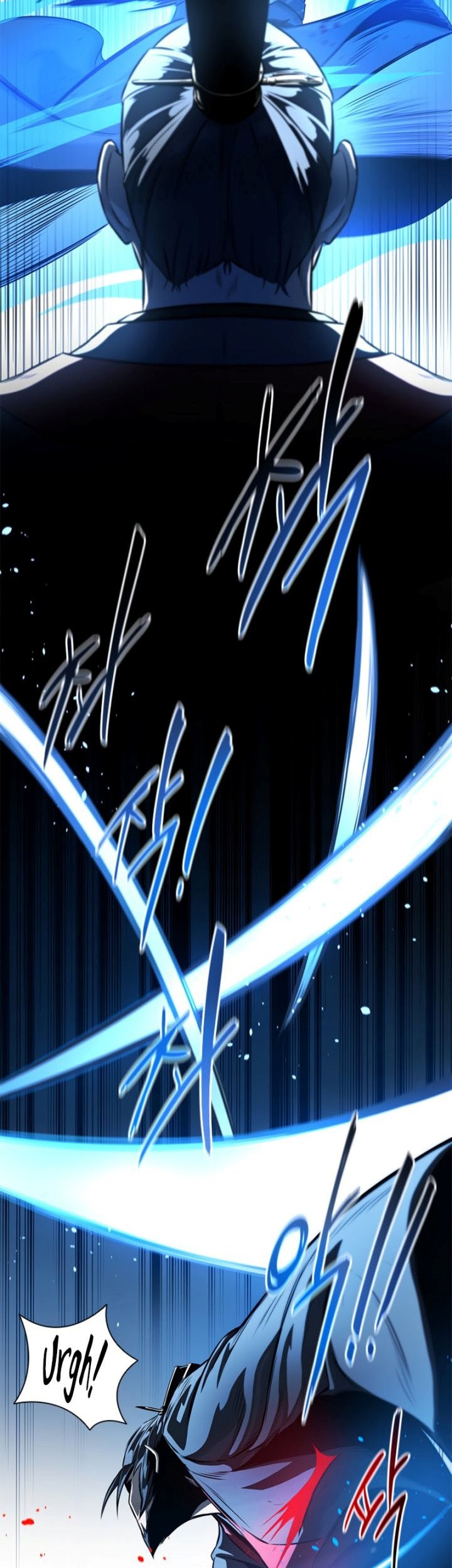 Moon-Shadow Sword Emperor Chapter 01 Gambar 62