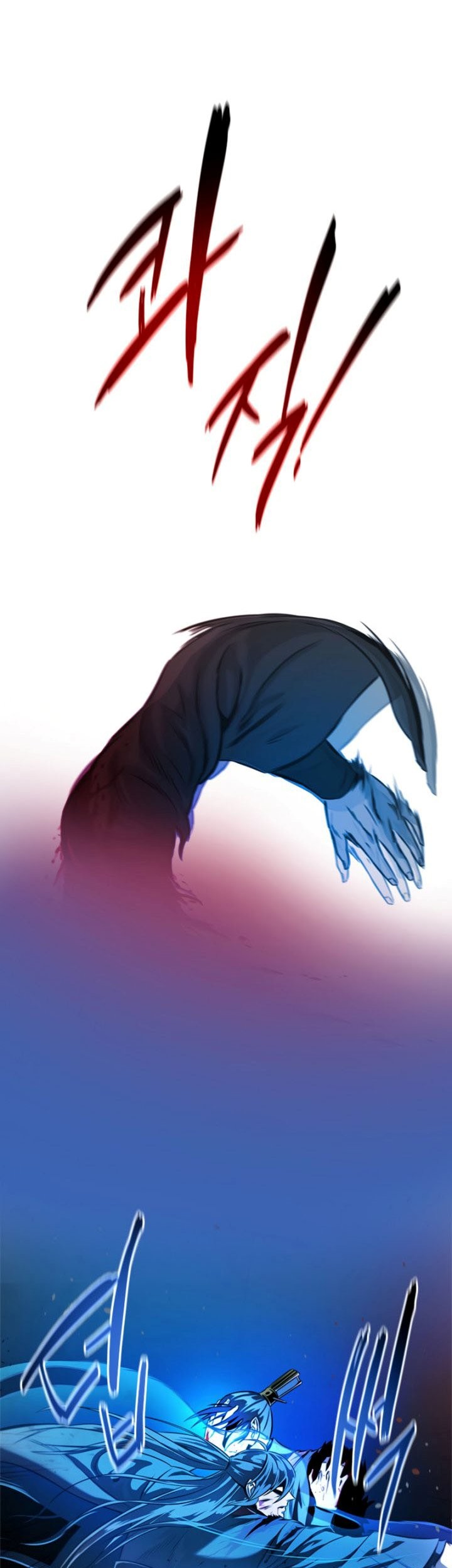 Moon-Shadow Sword Emperor Chapter 01 Gambar 72