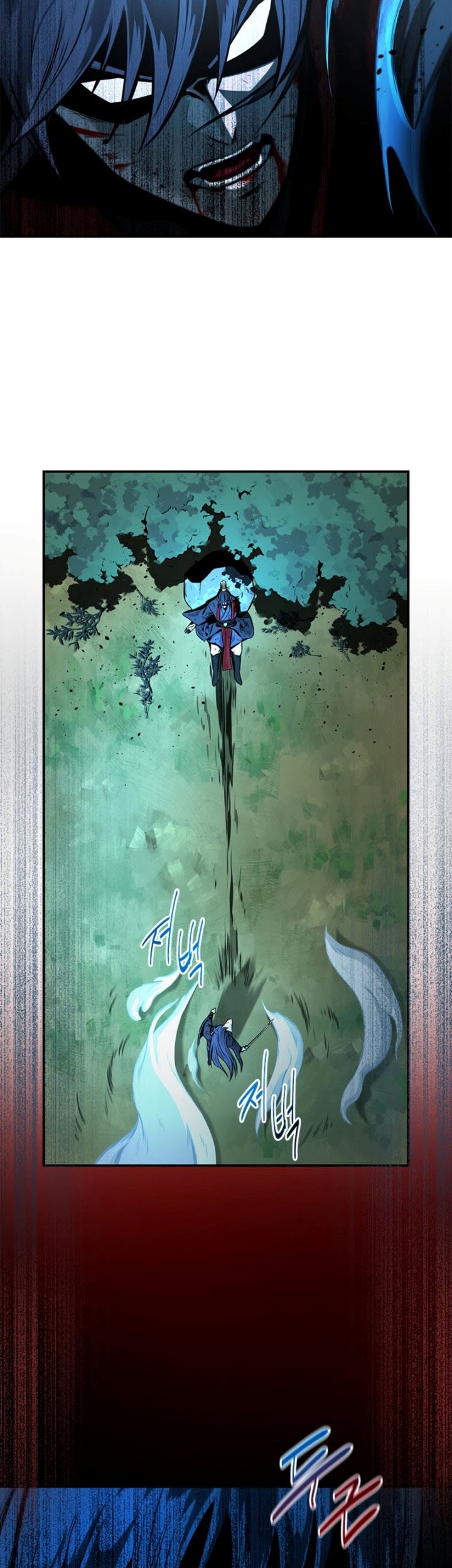 Moon-Shadow Sword Emperor Chapter 01 Gambar 78
