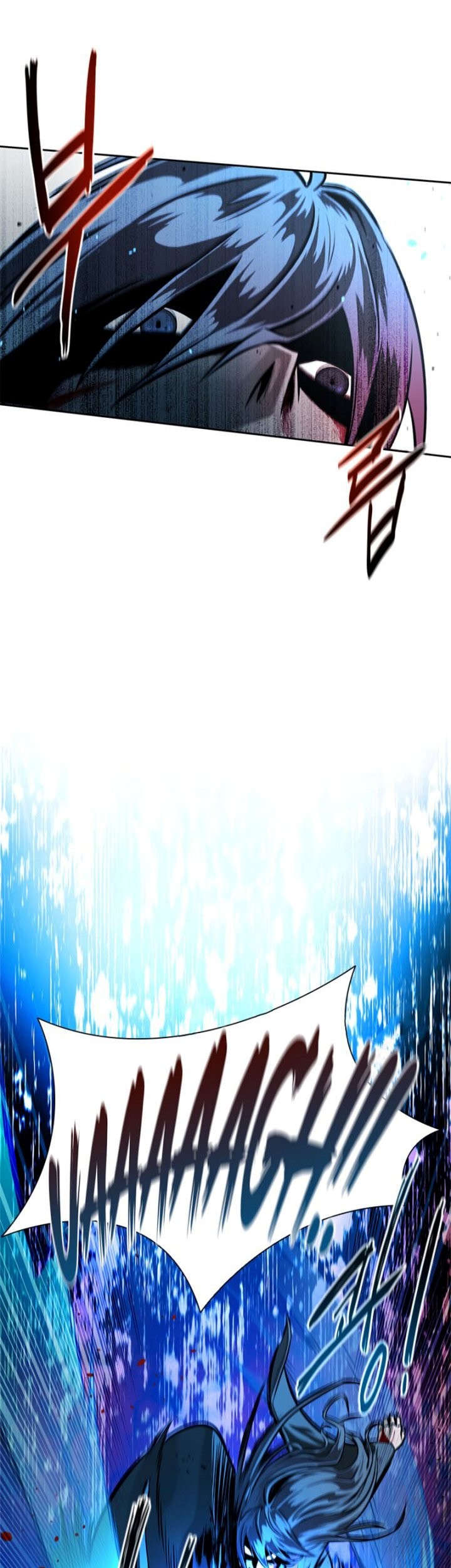 Moon-Shadow Sword Emperor Chapter 01 Gambar 94