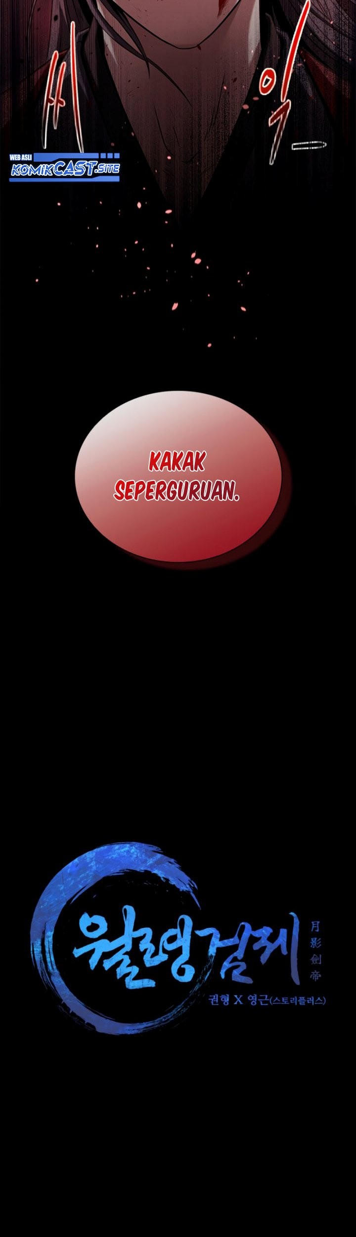 Moon-Shadow Sword Emperor Chapter 01 Gambar 12