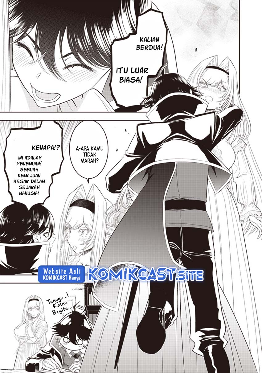 Sekai Saikyou no Shitsuji Chapter 12 Gambar 10