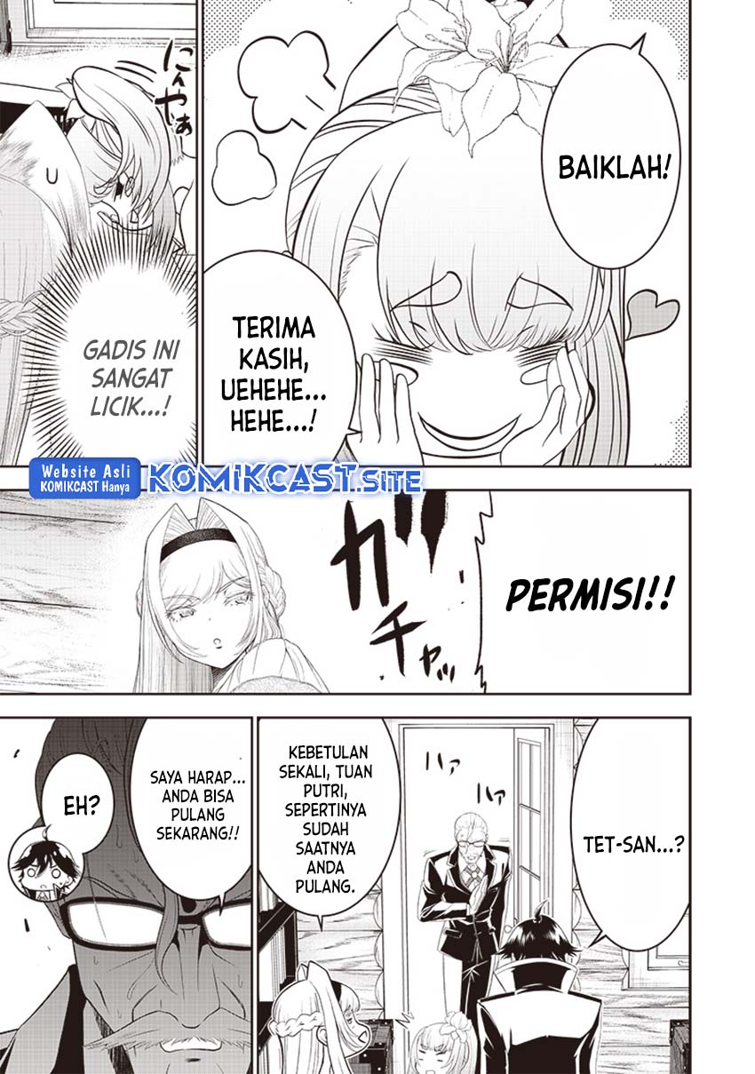 Sekai Saikyou no Shitsuji Chapter 12 Gambar 14