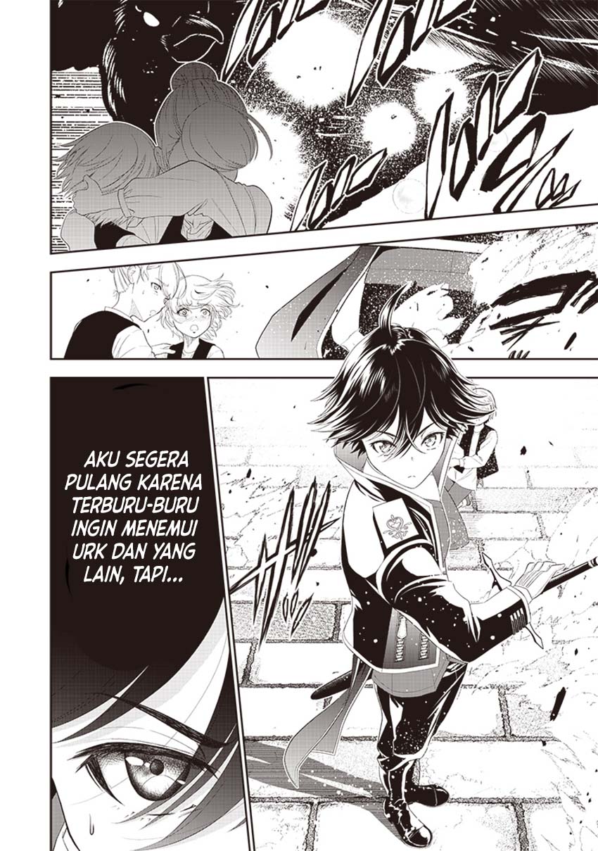 Sekai Saikyou no Shitsuji Chapter 12 Gambar 18