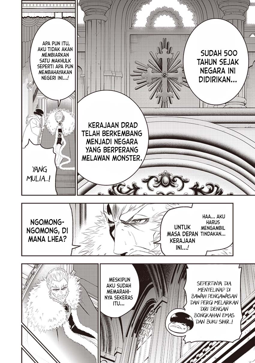 Sekai Saikyou no Shitsuji Chapter 12 Gambar 7
