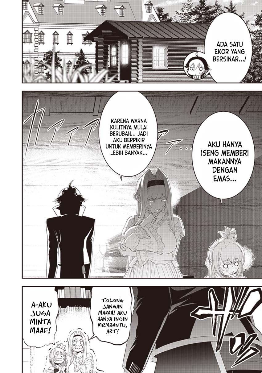 Sekai Saikyou no Shitsuji Chapter 12 Gambar 9