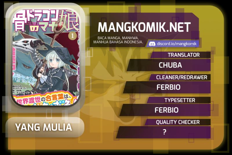 Baca Komik Hone Dragon no Mana Musume Chapter 12.7 Gambar 1