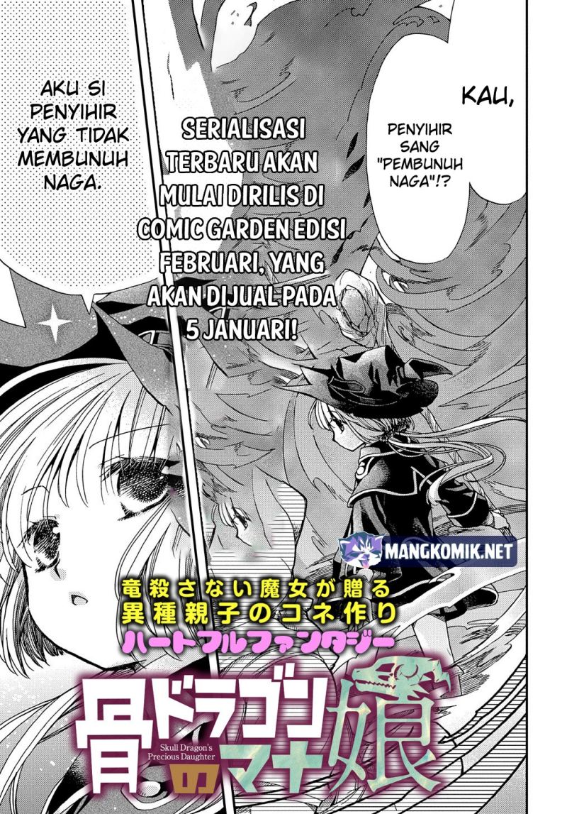 Hone Dragon no Mana Musume Chapter 12.7 Gambar 5