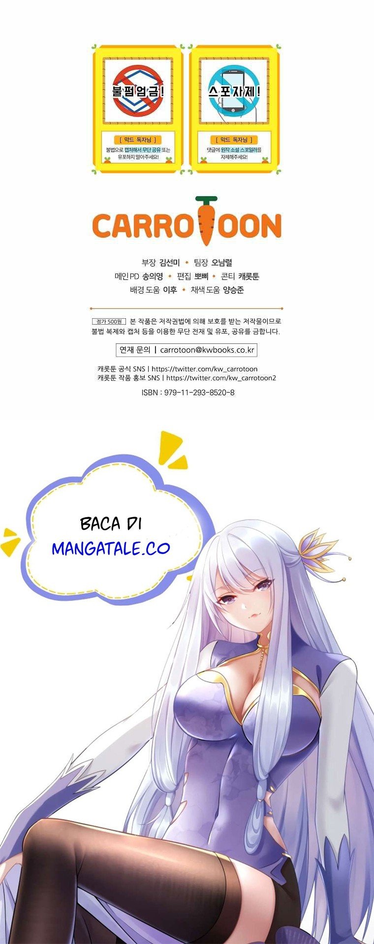 King Of Drama Chapter 65 Gambar 47
