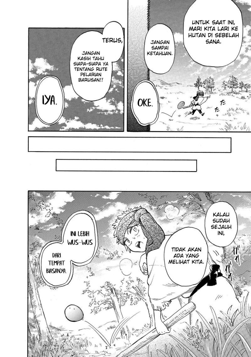 Tondemo Skill de Isekai Hourou Meshi: Sui no Daibouken Chapter 41 Gambar 5