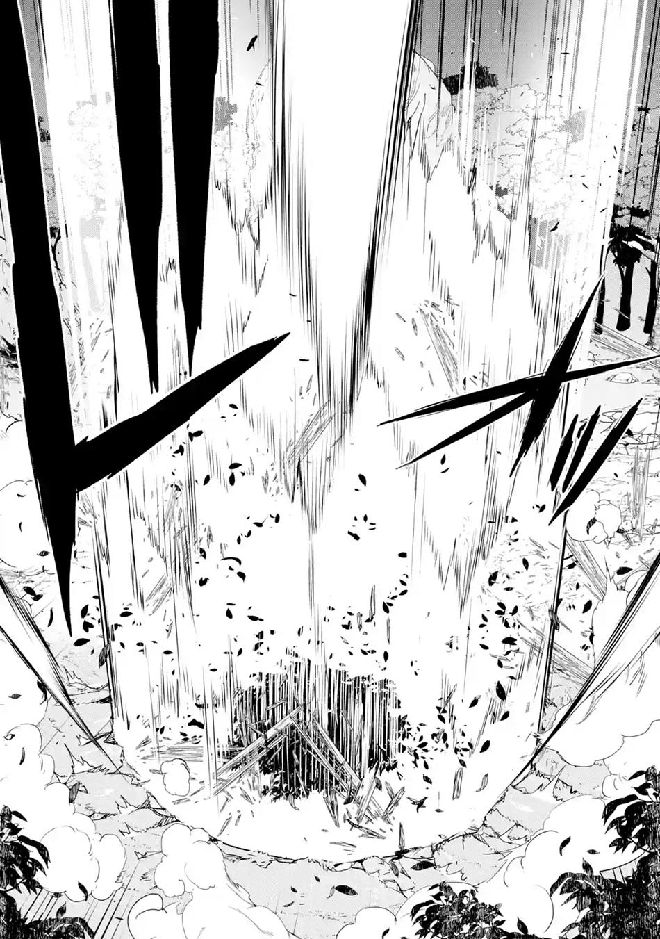Rakudai Kenja Gakuin no Msou ~ Nidome no Tensei, S Rank Cheat Majutsushi Boukenroku Chapter 15 Gambar 13