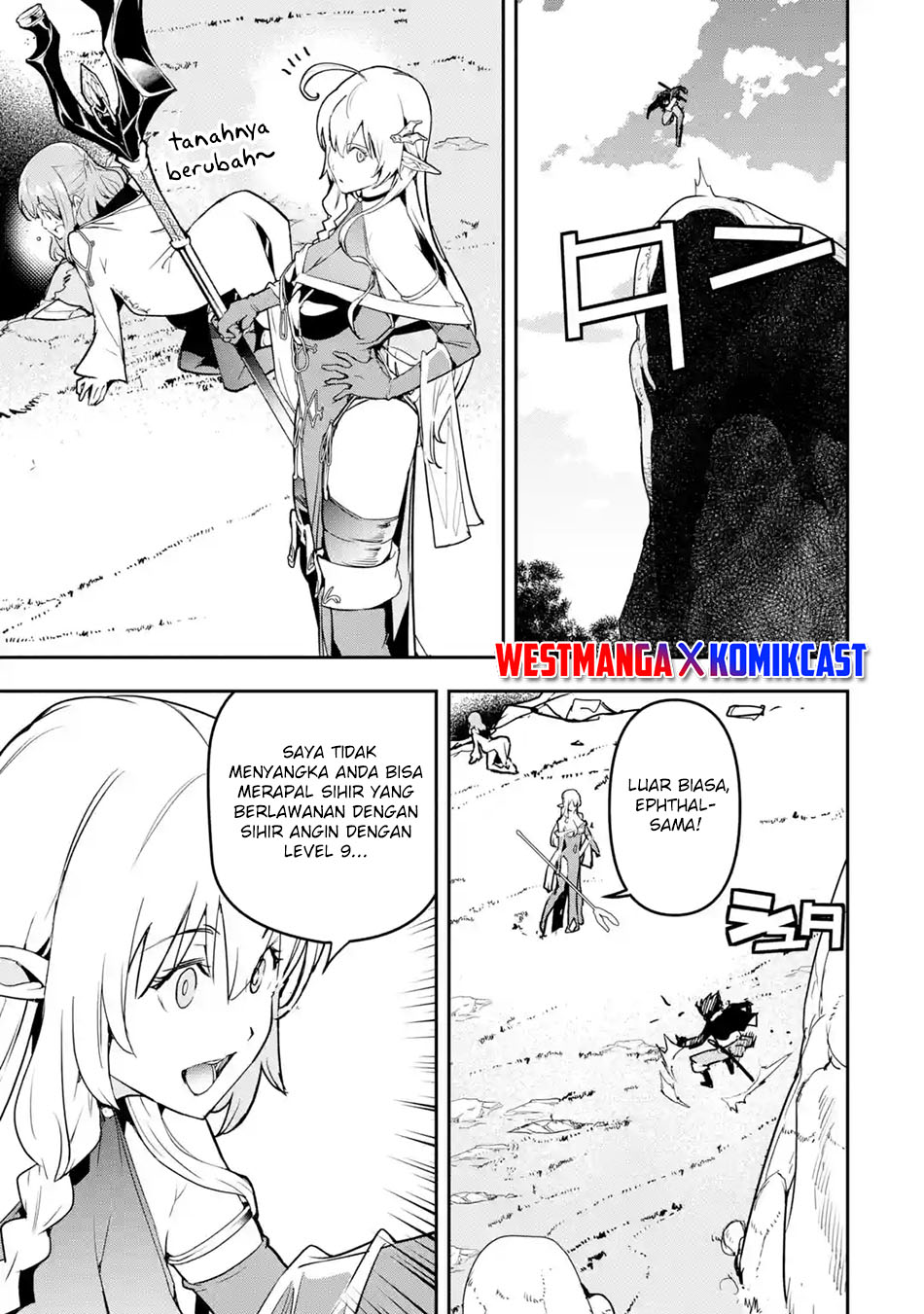 Rakudai Kenja Gakuin no Msou ~ Nidome no Tensei, S Rank Cheat Majutsushi Boukenroku Chapter 15 Gambar 15