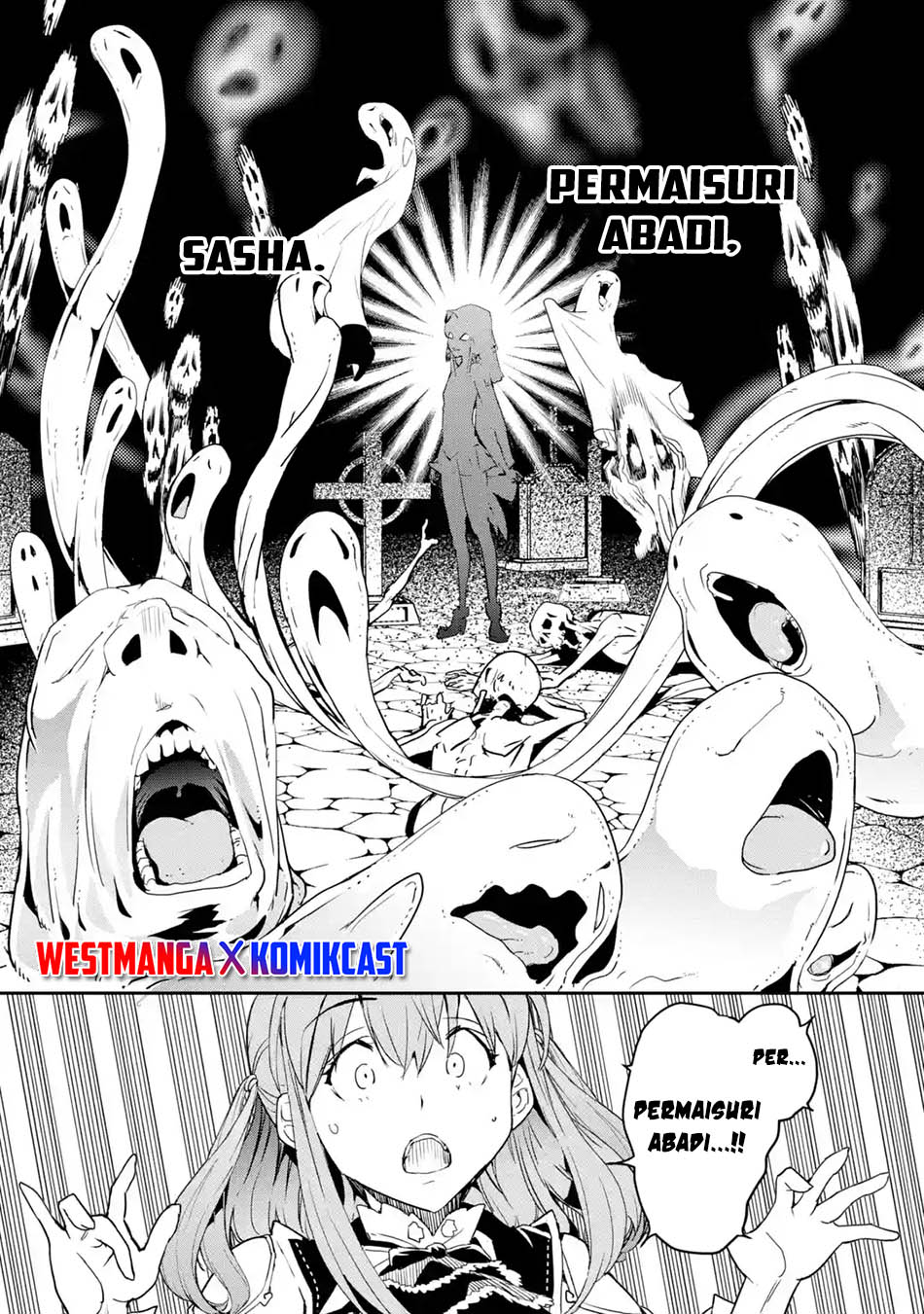 Rakudai Kenja Gakuin no Msou ~ Nidome no Tensei, S Rank Cheat Majutsushi Boukenroku Chapter 15 Gambar 20