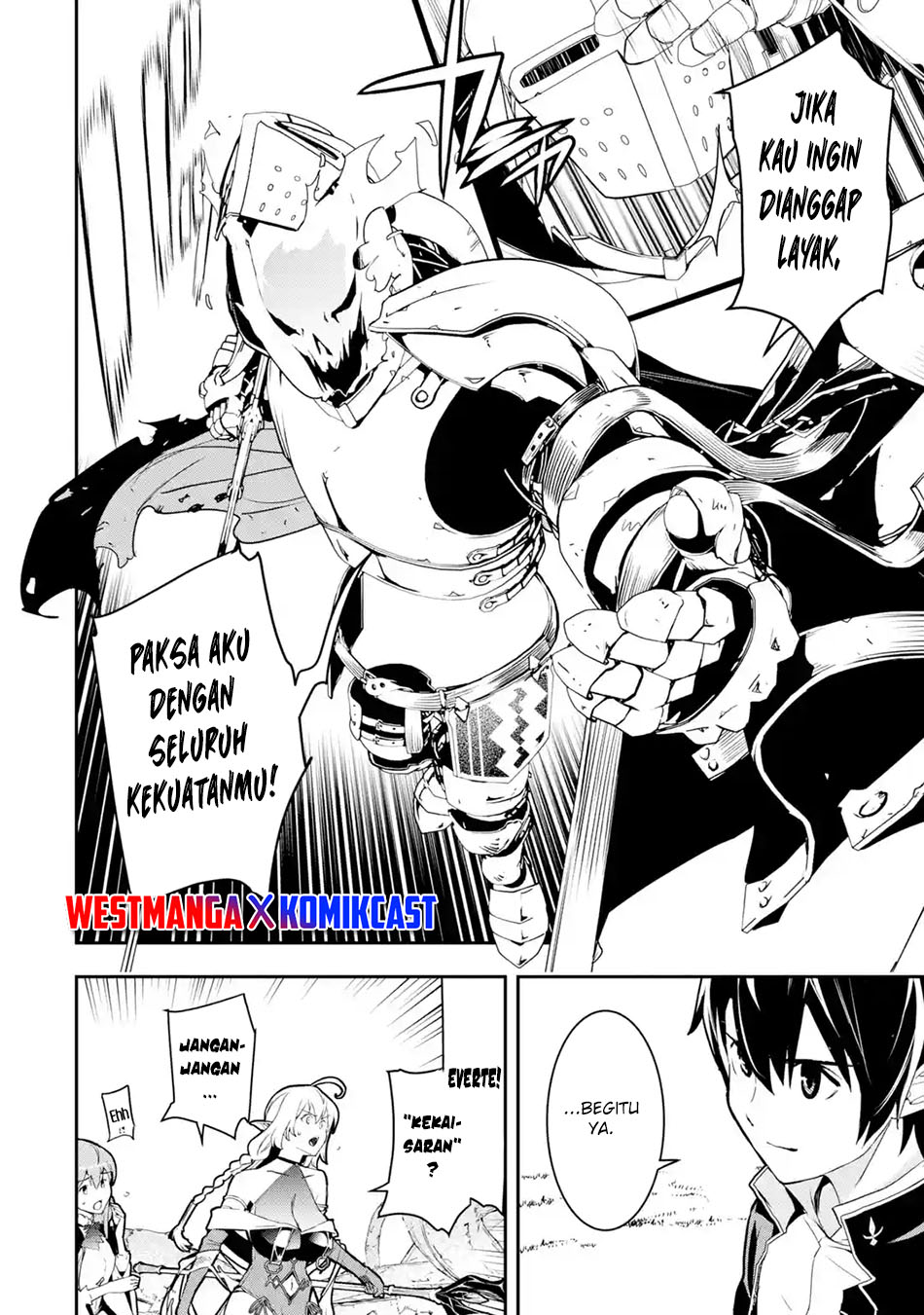 Rakudai Kenja Gakuin no Msou ~ Nidome no Tensei, S Rank Cheat Majutsushi Boukenroku Chapter 15 Gambar 37
