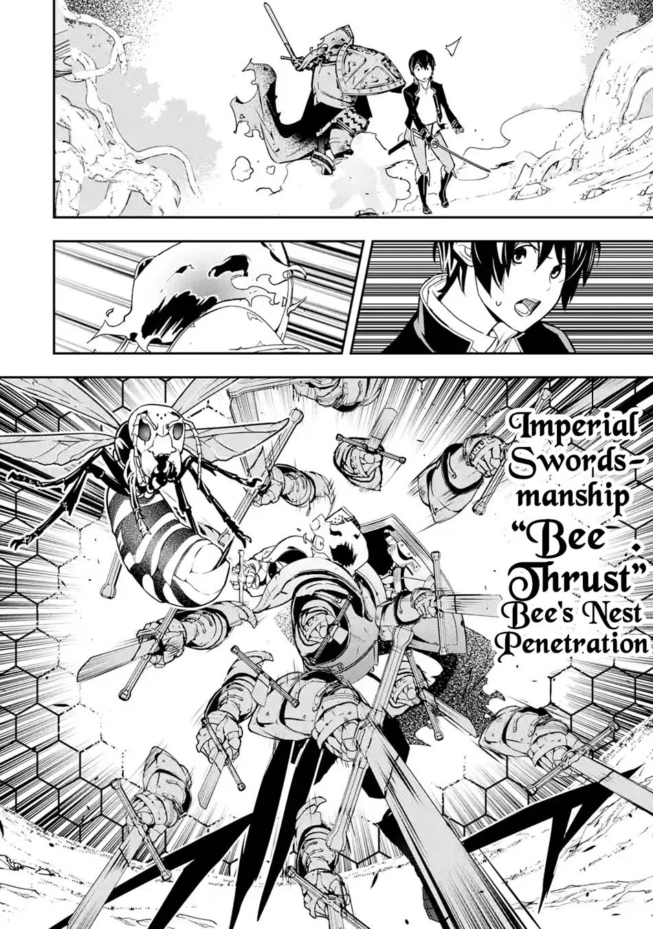 Rakudai Kenja Gakuin no Msou ~ Nidome no Tensei, S Rank Cheat Majutsushi Boukenroku Chapter 15 Gambar 43